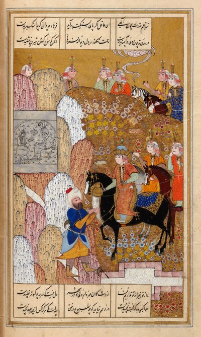 Shirin visitando a Farhad de Iranian Master