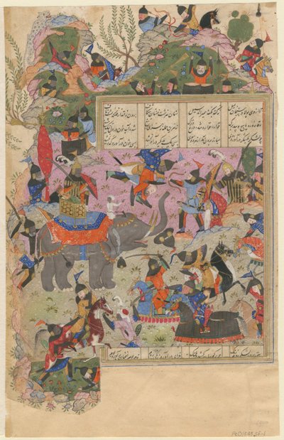 La Batalla de Iskandar con los Zanj De un Manuscrito del Khamsa de Nizami, 1540-1545 de Iranian Master