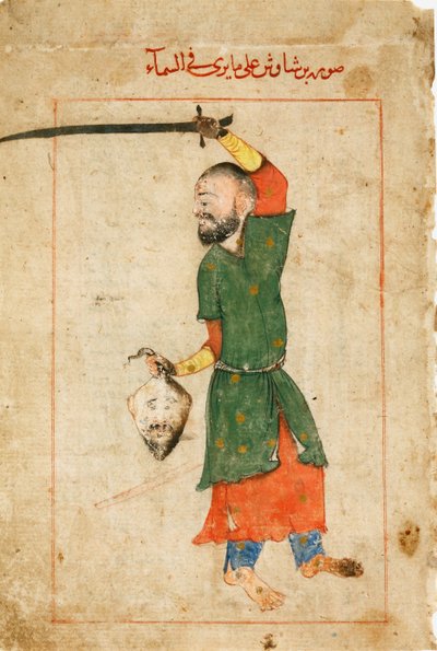 La constelación Perseo del Libro de Estrellas Fijas de Al-Sufi de Iranian Master