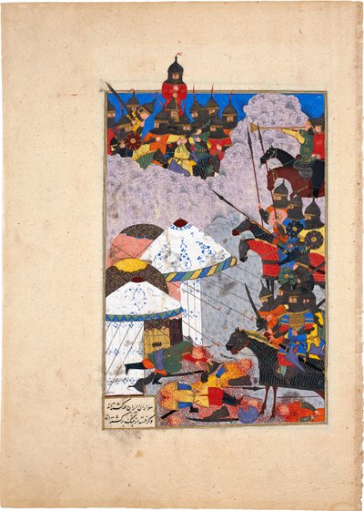 Los iraníes buscan refugio en el Monte Hamavan Iluminación de manuscrito del épico Shahname de Ferdows de Iranian Master