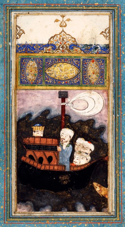 Barco mercante atacado por piratas. De Aina-i Iskandari Espejo de Alejandro Magno por Amir Khusr de Iranian Master