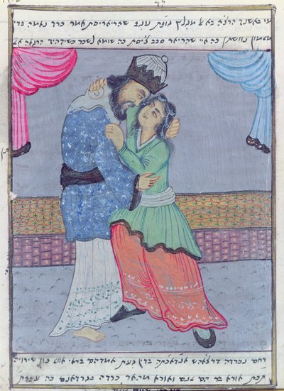 David y Betsabé de Iranian School