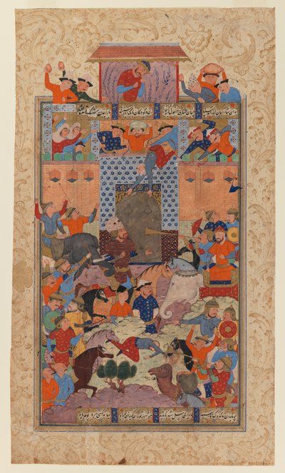 Folio de un Shahnameh: Los iraníes capturan la fortaleza de Afrasiyab, c.1580-1590 de Iranian School