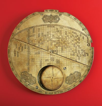 Mapa del mundo centrado en La Meca islámica, dinastía Safavid, de Isfahan de Iranian School