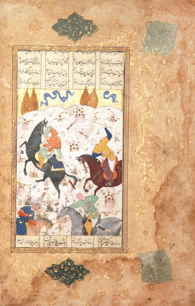 Jugadores de polo de Iranian School