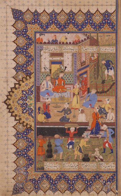 Preparativos para un banquete de Iranian School