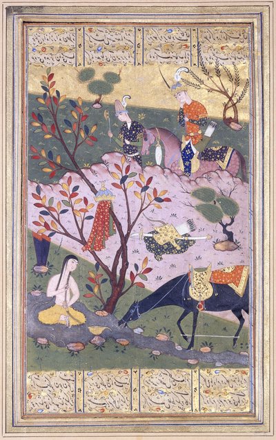 Shirin bañándose, c.1580 de Iranian School
