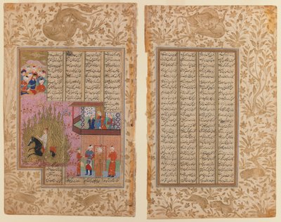 La prueba de fuego de Siyawush de un manuscrito de Shahnama de Iranian School