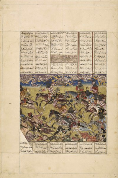 Demotte Shahnameh: Faramarz persigue al rey de Kabul, ca 1330 de Iranian master.