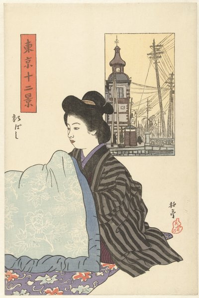 Shinbashi (título en el objeto)
Doce caras de Tokio (título de la serie)
Tokyo junikei (título de la serie en el objeto) de Ishii Hakutei