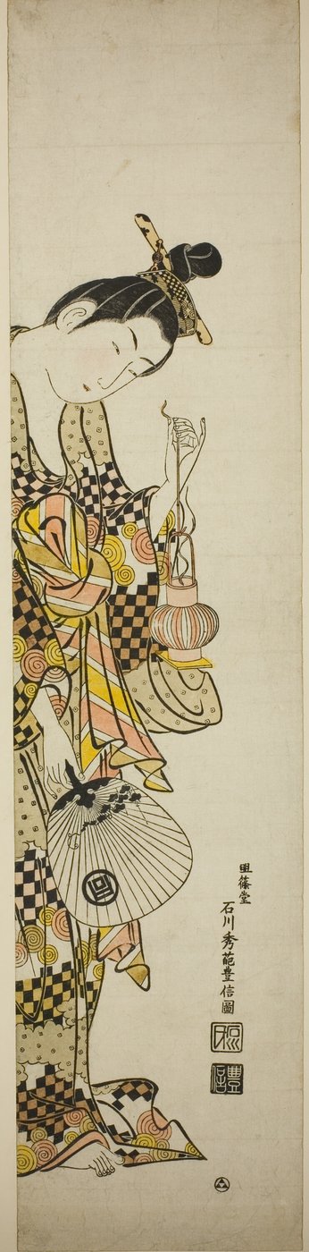 Una cortesana sosteniendo una linterna y un abanico de Ishikawa Toyonobu