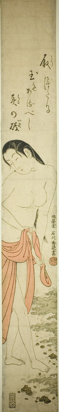 Buceadora de Abulón de Ishikawa Toyonobu