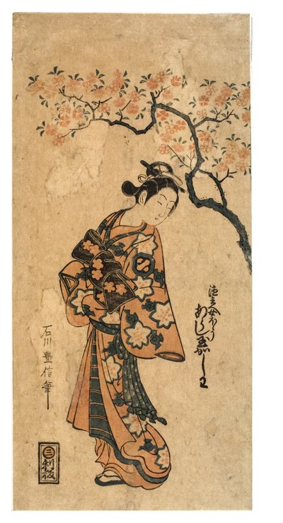 Arashi Tamagashiwa de Ishikawa Toyonobu