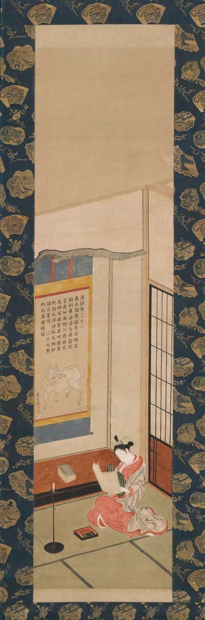 Cortesana Leyendo una Carta de Ishikawa Toyonobu