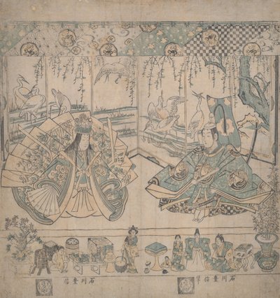  de Ishikawa Toyonobu