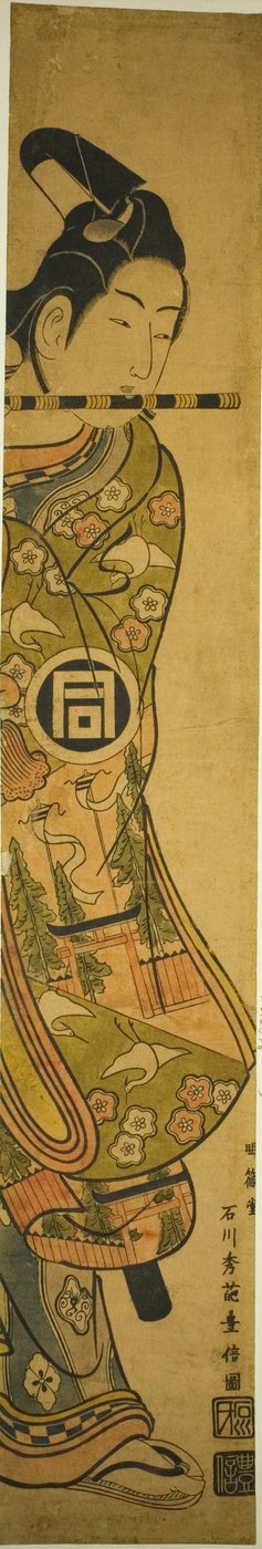 El actor Sanogawa Ichimatsu I como Ushiwakamaru de Ishikawa Toyonobu