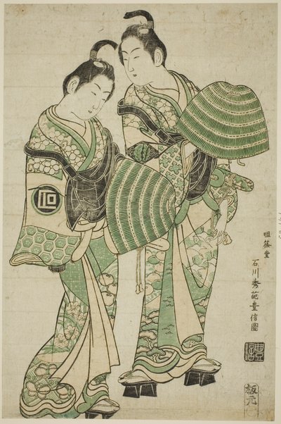 Los actores Onoe Kikugoro I y Sanogawa Ichimatsu I vestidos como monjes mendicantes (komuso) de Ishikawa Toyonobu