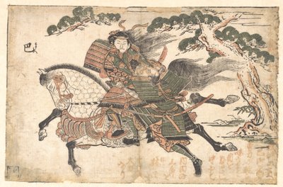  de Ishikawa Toyonobu