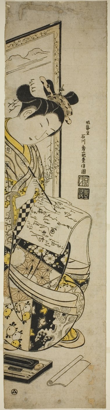 Mujer escribiendo una carta frente a una pantalla de Ishikawa Toyonobu