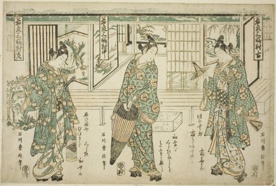 Jóvenes de la moda - Un conjunto de tres (Wakashu sanpukutsui) de Ishikawa Toyonobu