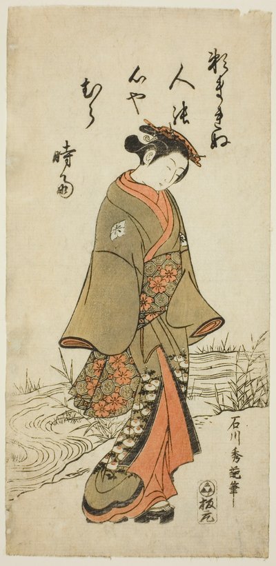 Joven Mujer Caminando Cerca de un Arroyo de Ishikawa Toyonobu