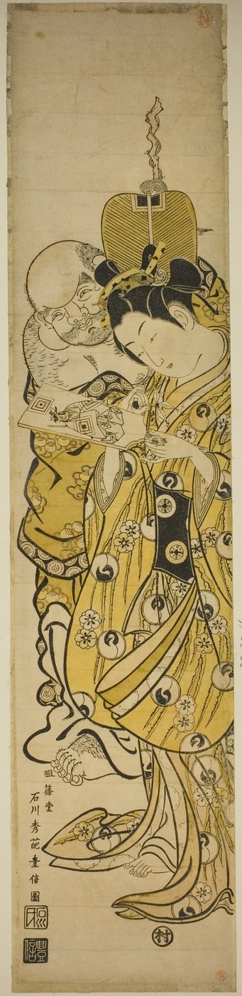 Joven Mujer y Hotei de Ishikawa Toyonobu