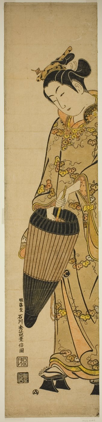 Joven con paraguas de Ishikawa Toyonobu
