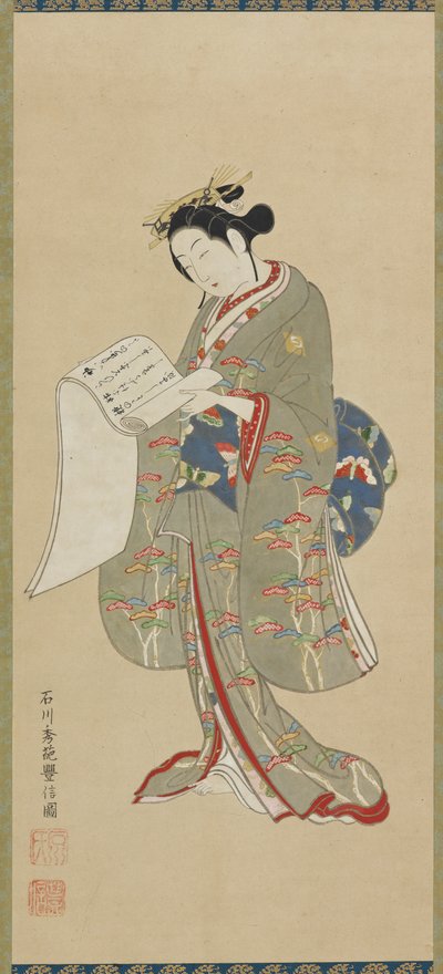 Joven mujer leyendo una carta, período Edo, 1711-1785 de Ishikawa Toyonobu