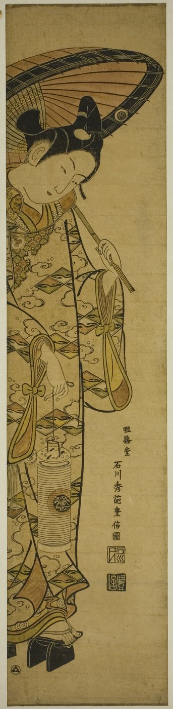 Joven Llevando una Linterna y un Paraguas de Ishikawa Toyonobu