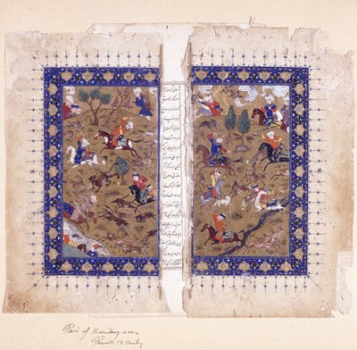 Un bifolio que representa escenas de caza, finales del siglo XV de Islamic School