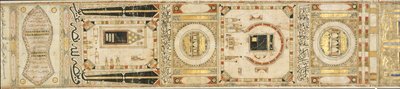 Agregar. 27566 Atestación de una peregrinación realizada por Maymanah, hija de Muhammad al-Zardili, fechada en 836 d. C./1433 d. C. (tinta, colores y oro sobre pergamino) de Islamic School