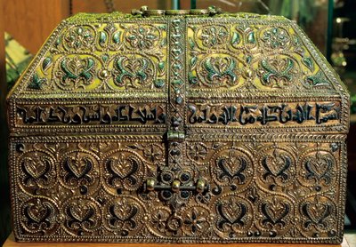 Arca de Hisam II de Islamic School