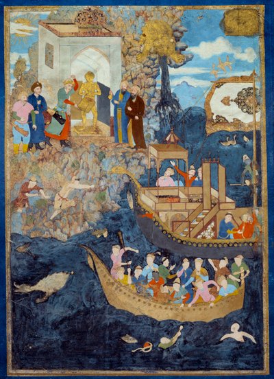 Artes del Islam: Miniatura que representa una escena junto al agua de Islamic School