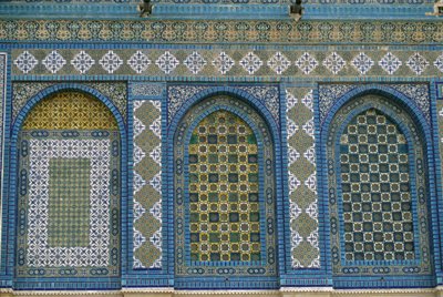 Arcada ciega de Islamic School