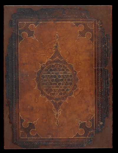 Portada de libro, Egipto o Siria, periodo Mamluk de Islamic School