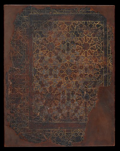 Portada de libro, Egipto o Siria, periodo Mamluk de Islamic School