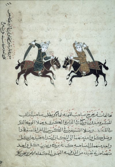 Dos espadachines, ilustración de una copia de Nihayat al-Sul wa al-Umniya fi Taallum Amal al-Furusiyya, o Un compendio de artes militares, de Egipto, 1366 de Islamic School