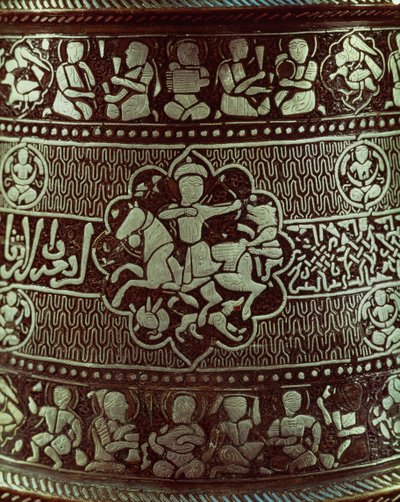 Detalle de una lámpara, de Egipto, 1282 de Islamic School