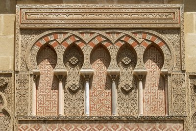 (detalle) sobre la puerta occidental de Islamic School