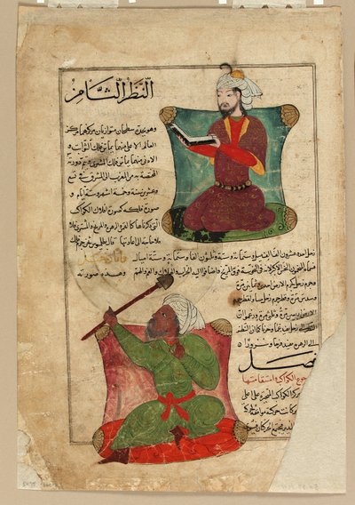 Folio de Ajaib al-Makhluqat (Maravillas de la Creación) de al-Qazvini, principios del siglo XV (acuarela opaca, tinta, oro y plata sobre papel) de Islamic School