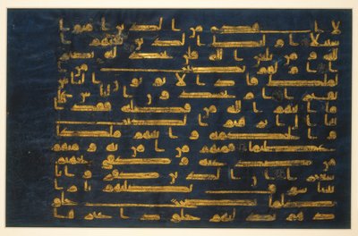 Folio del Corán Azul, siglos IX-X de Islamic School