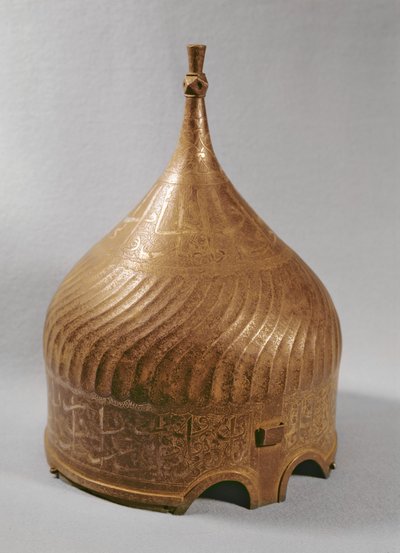 Casco, de Irán de Islamic School