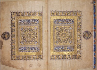Páginas iluminadas de un manuscrito del Corán, Escuela Il-Khanid Mameluke de Islamic School