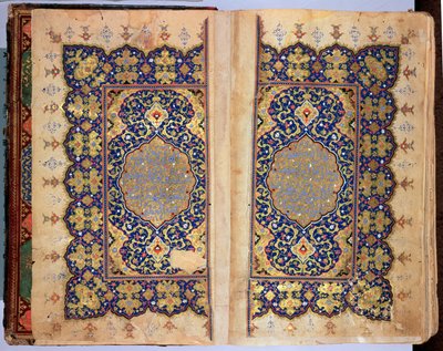 Páginas iluminadas de un manuscrito del Corán, Escuela Il-Khanid Mameluke de Islamic School