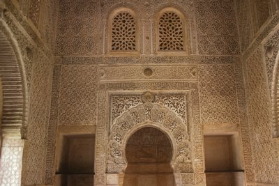 Interior de la capilla del castillo de Islamic School