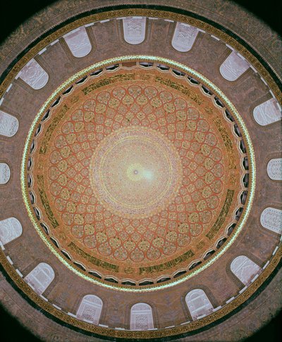 Interior de la cúpula de Islamic School