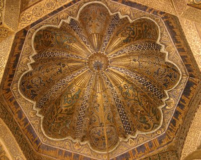 Interior de la cúpula de Islamic School