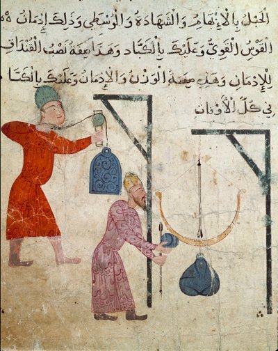 Arte islámico: dibujo en pergamino del período fatimí (siglo X-XI) - Pesando alimentos - Pintura en papiro - El Cairo, Museo de Arte Islámico de Islamic School