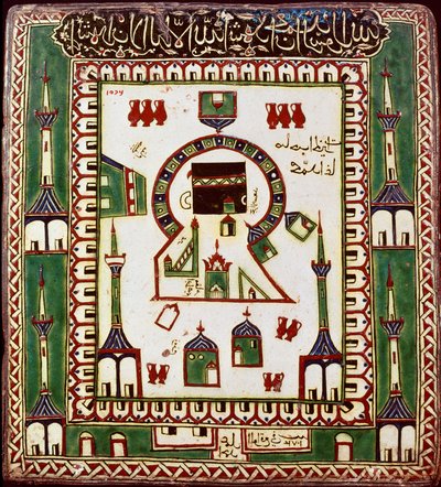 Arte islámico: placa de cerámica que representa la tumba de Mahoma en Medina (actual Arabia Saudita). Cerámica de los siglos XVI-XVII. El Cairo, Museo de Artes Islámicas. de Islamic School