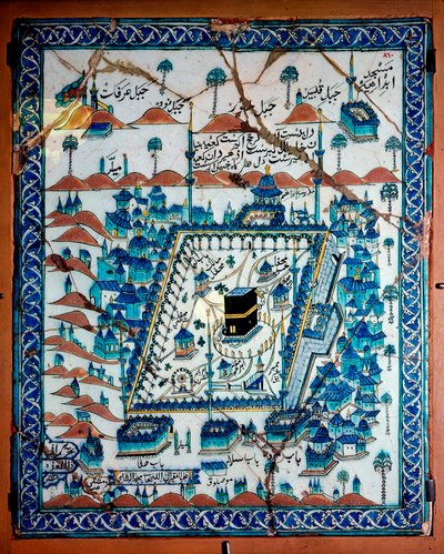 Arte islámico: vista de La Meca y la Kaaba (Ka